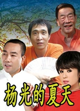 习呆呆-22年初到0929整合[416P+27V/2.2G]